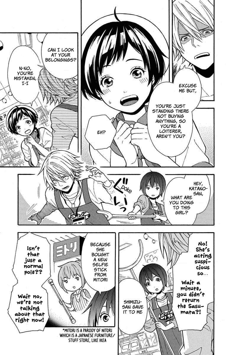 Page 6 Chapter 5 Bubbly Dialog