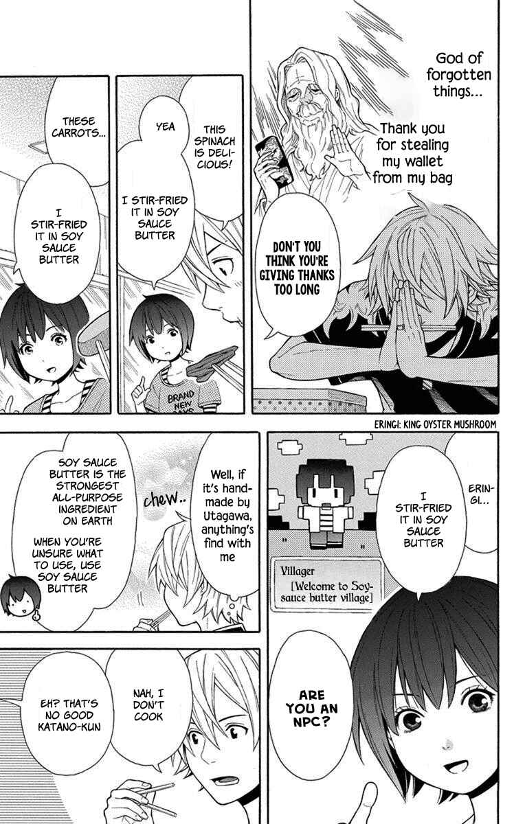 Page 4 Chapter 6 Bubbly Dialog