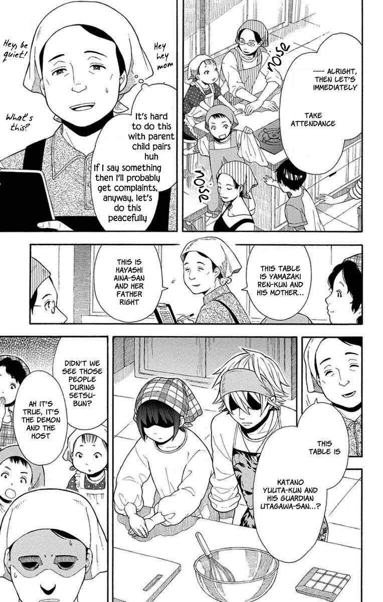 Page 8 Chapter 6 Bubbly Dialog