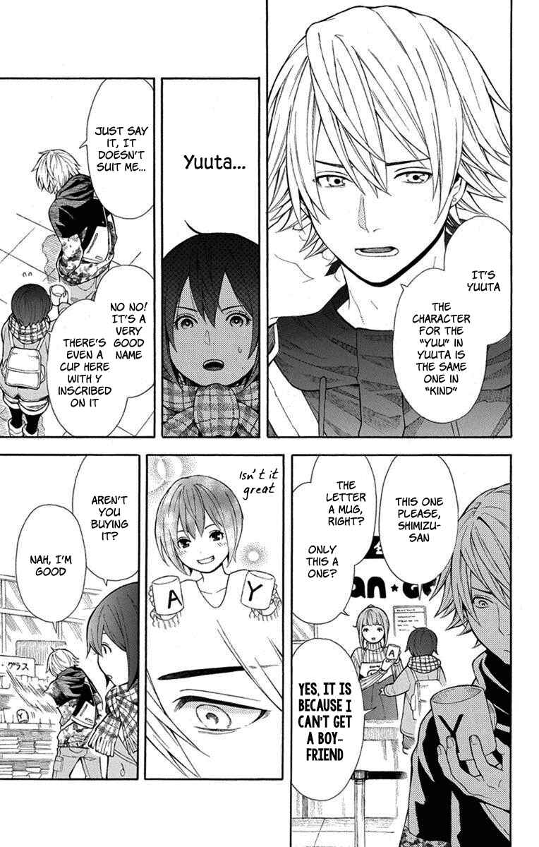 Page 14 Chapter 3 Bubbly Dialog