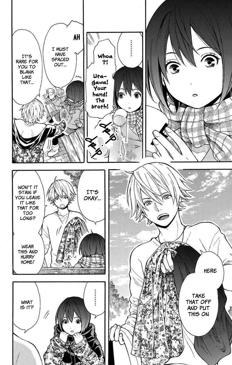 Page 21 Chapter 3 Bubbly Dialog