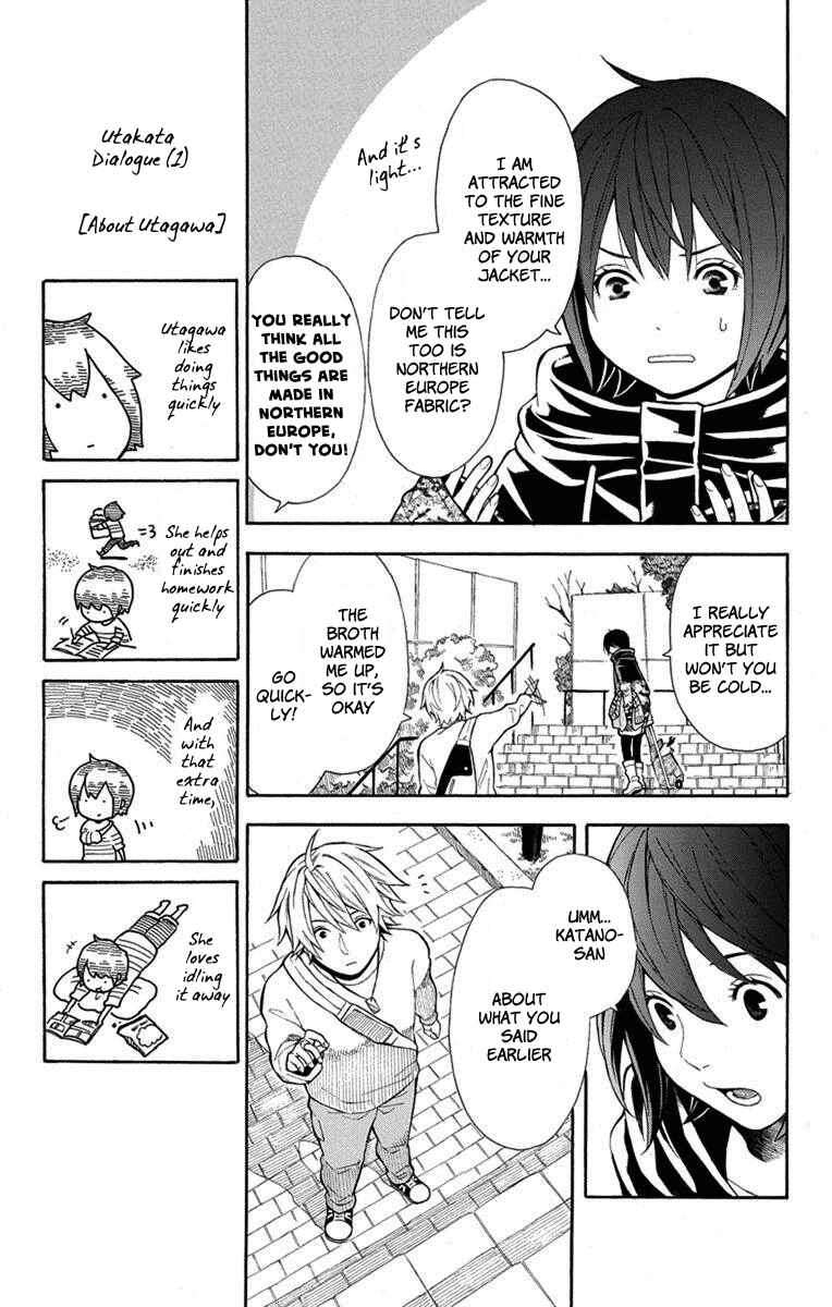 Page 22 Chapter 3 Bubbly Dialog