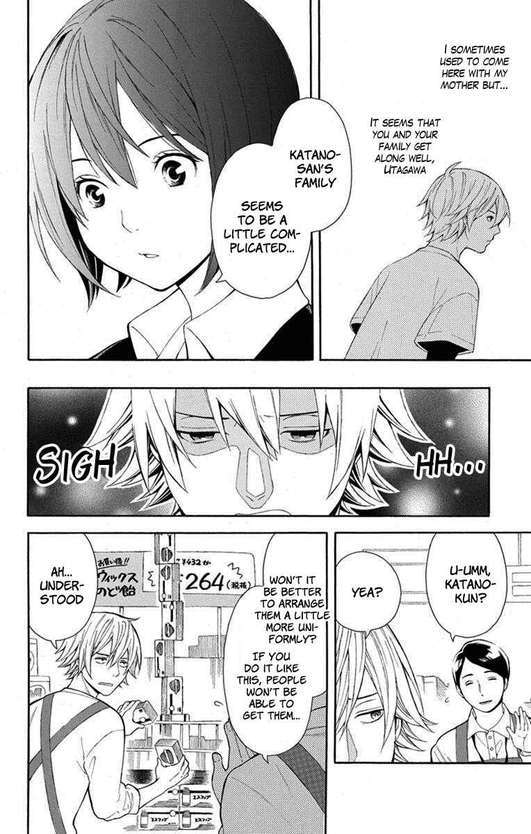 Page 5 Chapter 3 Bubbly Dialog