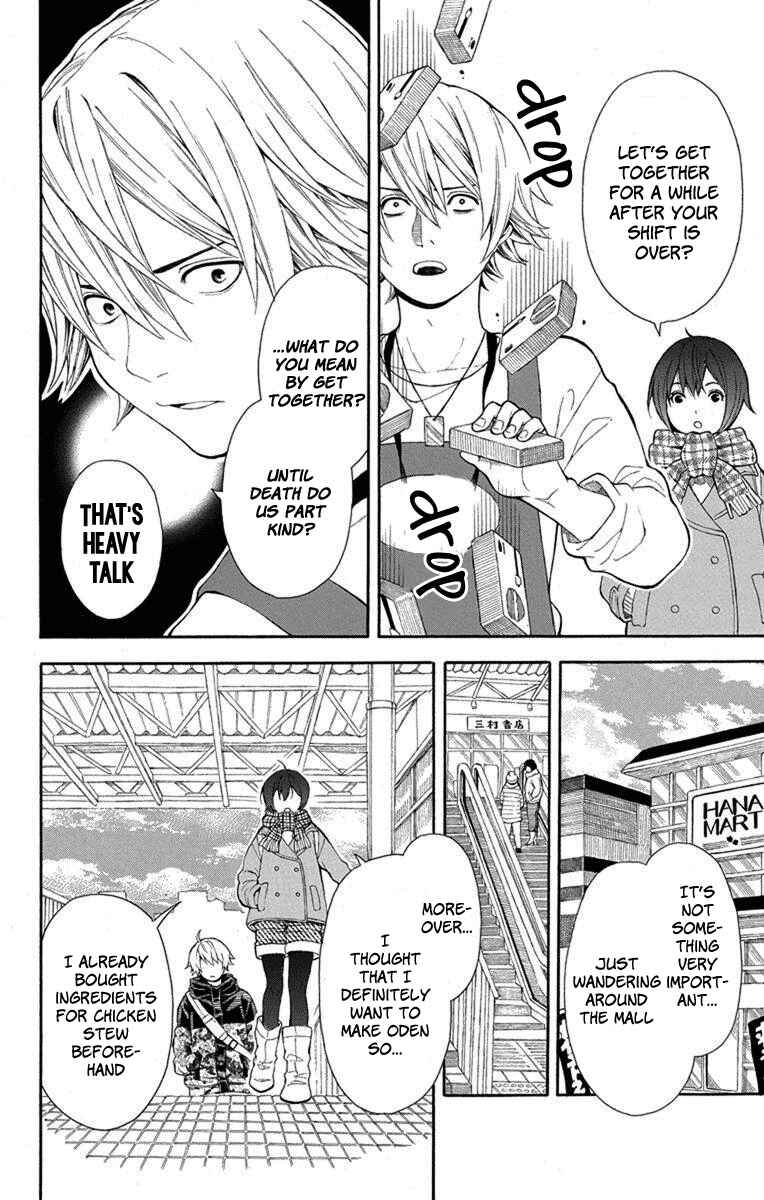 Page 7 Chapter 3 Bubbly Dialog