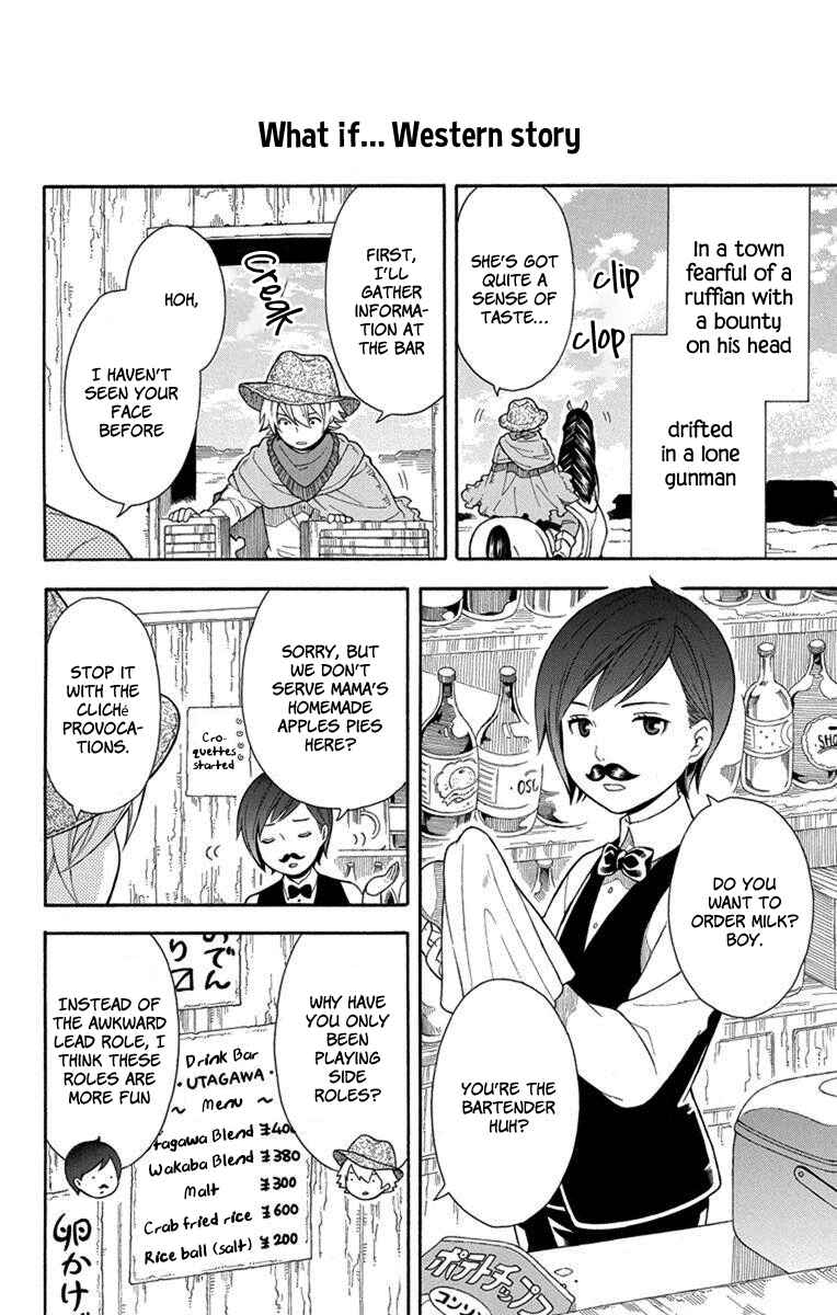 Page 4 Chapter 6.5 Bubbly Dialog