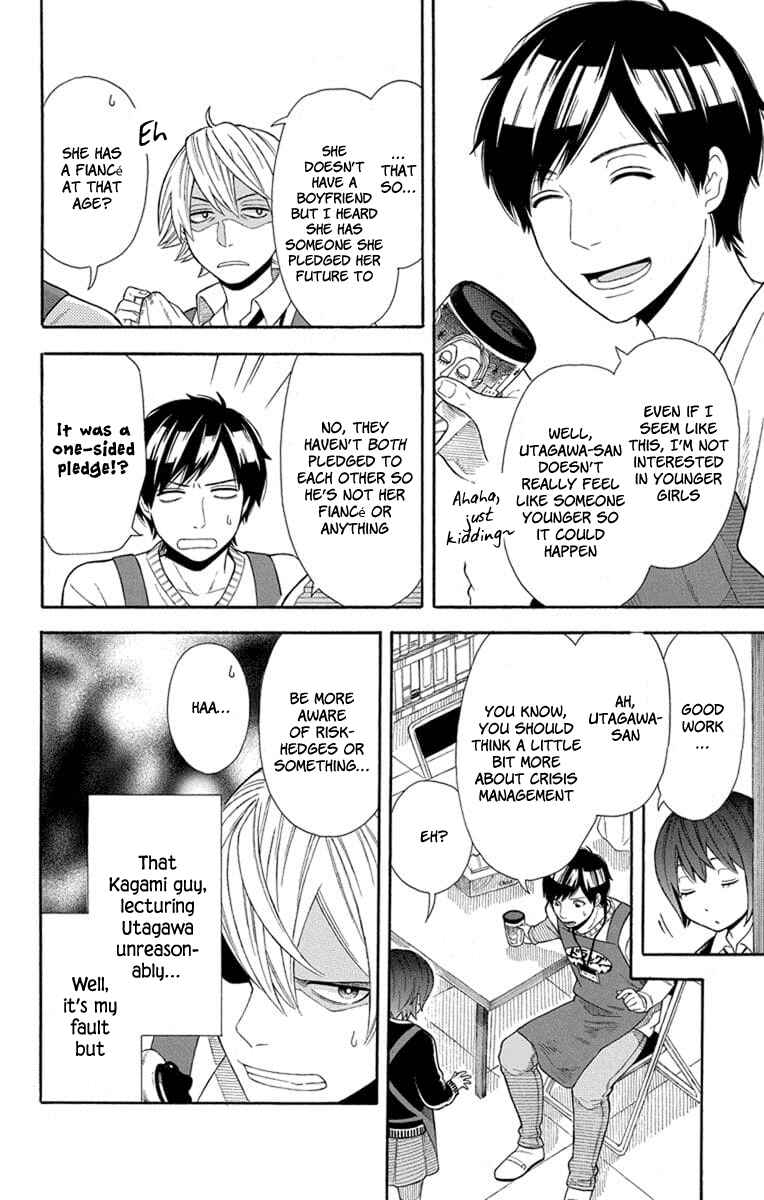 Page 12 Chapter 15 Bubbly Dialog