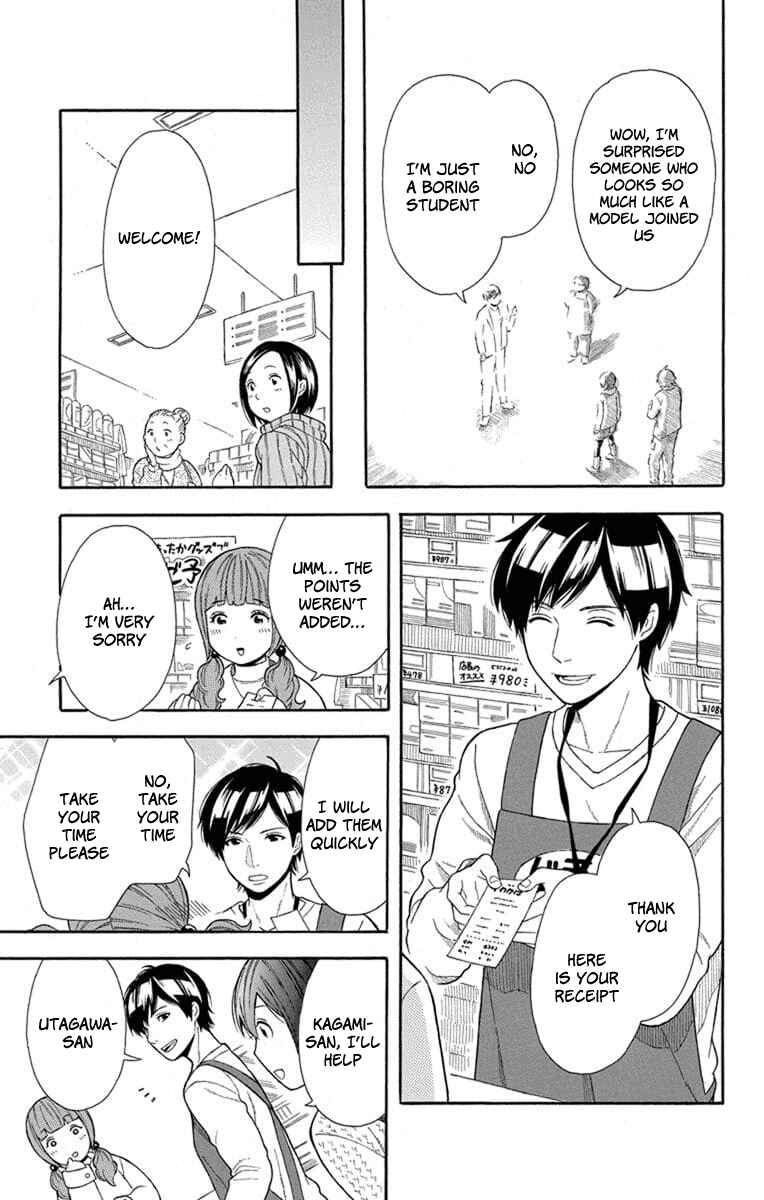 Page 7 Chapter 15 Bubbly Dialog