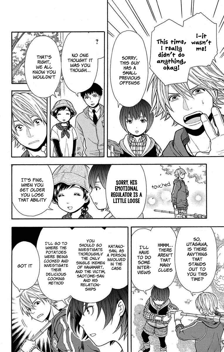 Page 4 Chapter 14 Bubbly Dialog