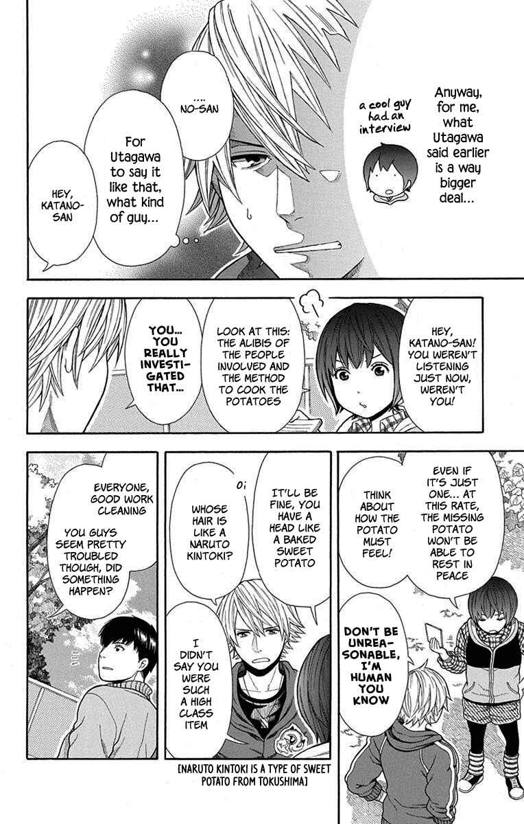 Page 6 Chapter 14 Bubbly Dialog