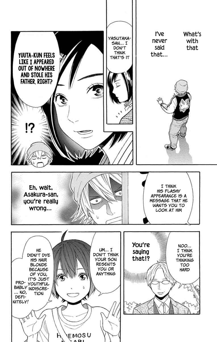 Page 12 Chapter 19 Bubbly Dialog