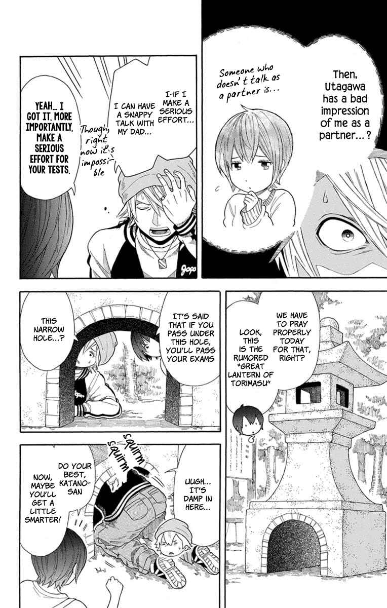 Page 14 Chapter 19 Bubbly Dialog