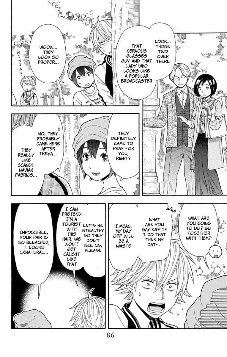 Page 6 Chapter 19 Bubbly Dialog