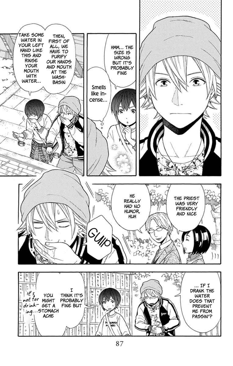 Page 7 Chapter 19 Bubbly Dialog