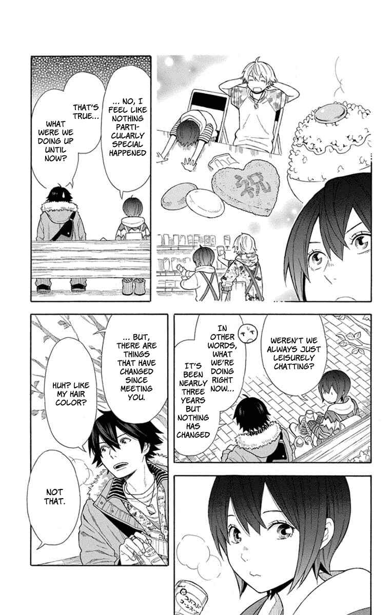 Page 15 Chapter 20 Bubbly Dialog