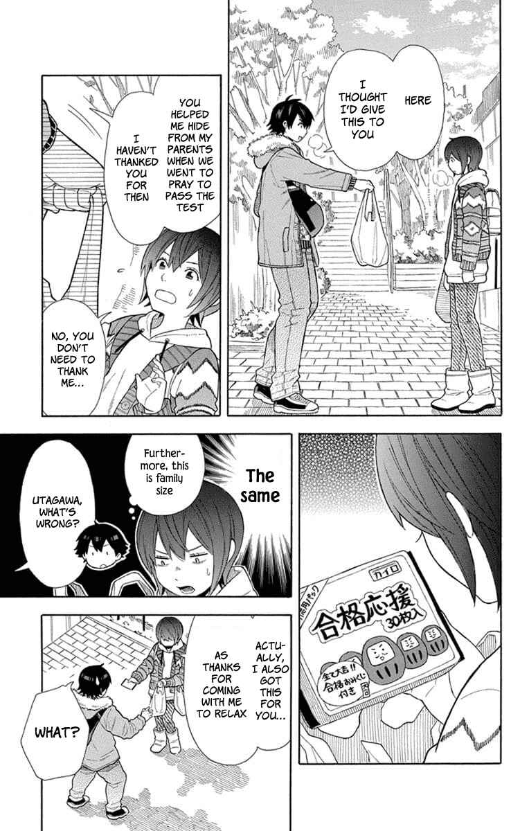 Page 19 Chapter 20 Bubbly Dialog