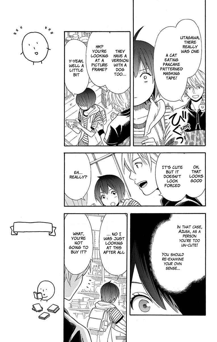 Page 13 Chapter 9 Bubbly Dialog