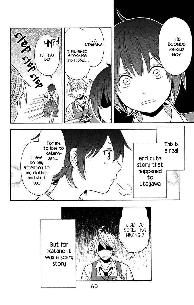 Page 24 Chapter 9 Bubbly Dialog