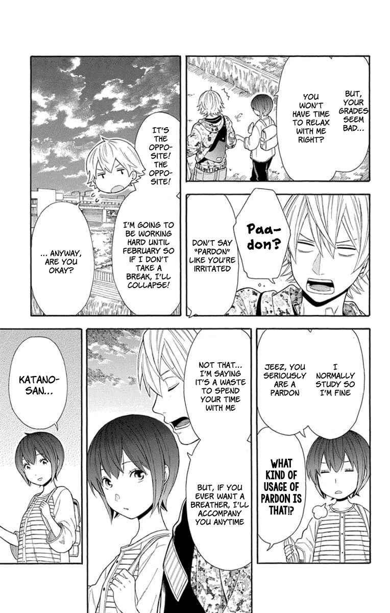 Page 15 Chapter 18 Bubbly Dialog
