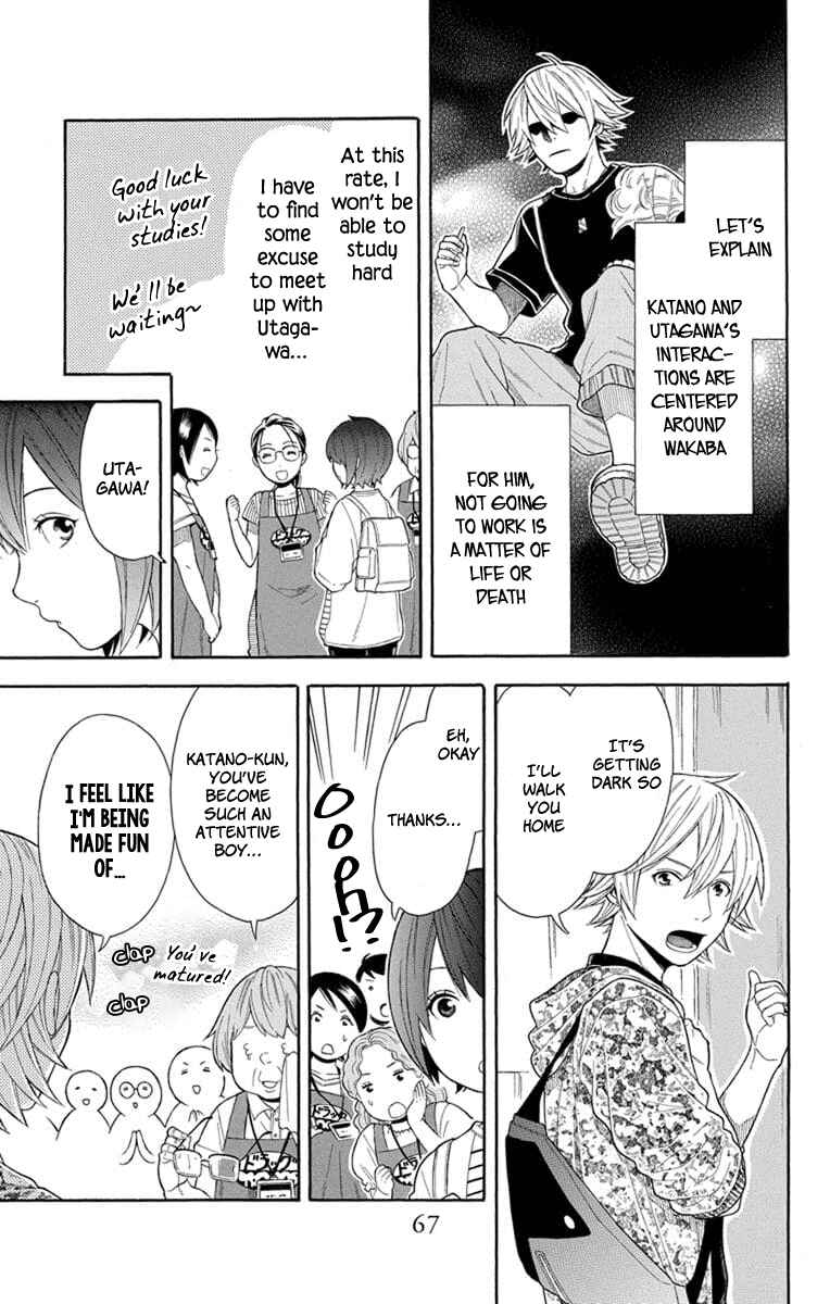 Page 5 Chapter 18 Bubbly Dialog