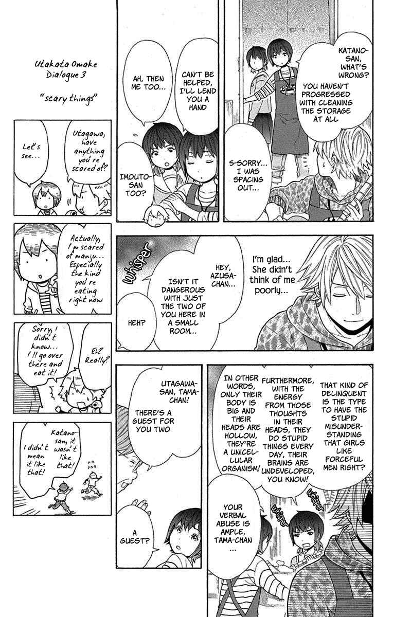 Page 11 Chapter 12 Bubbly Dialog
