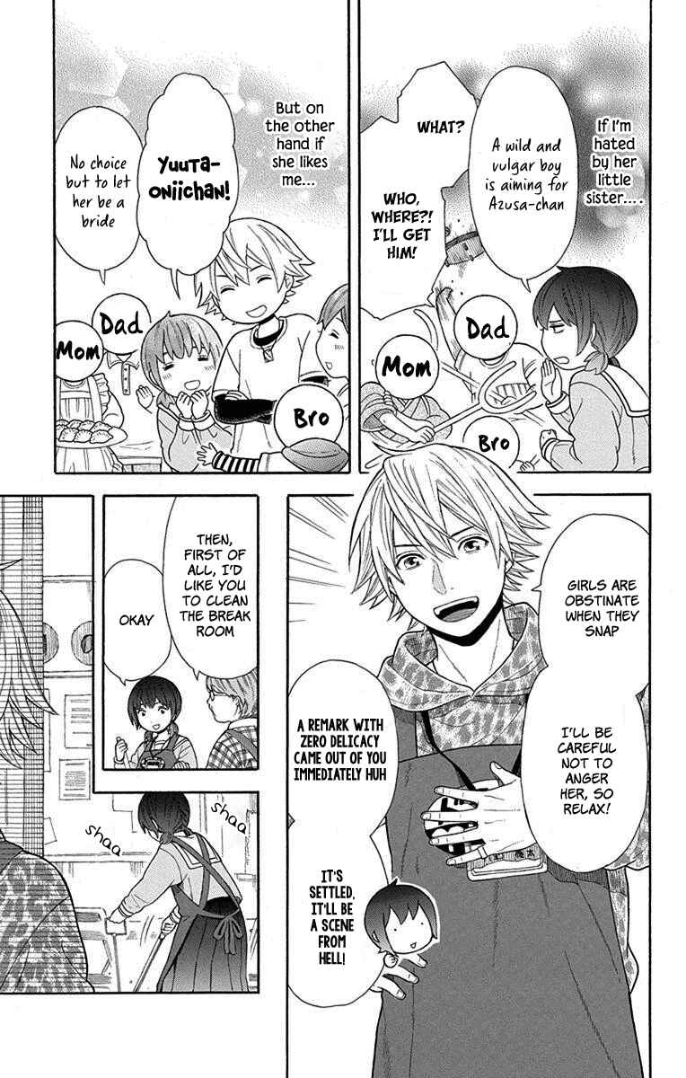 Page 9 Chapter 12 Bubbly Dialog