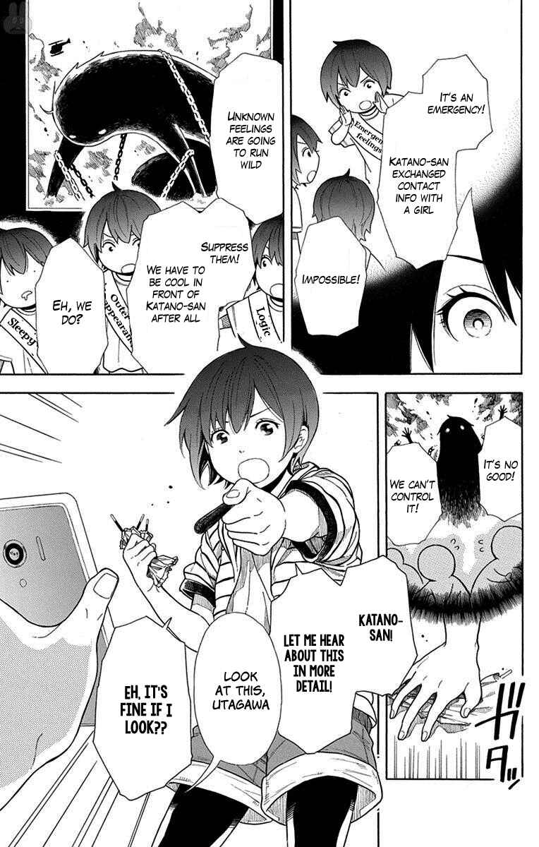 Page 15 Chapter 8 Bubbly Dialog