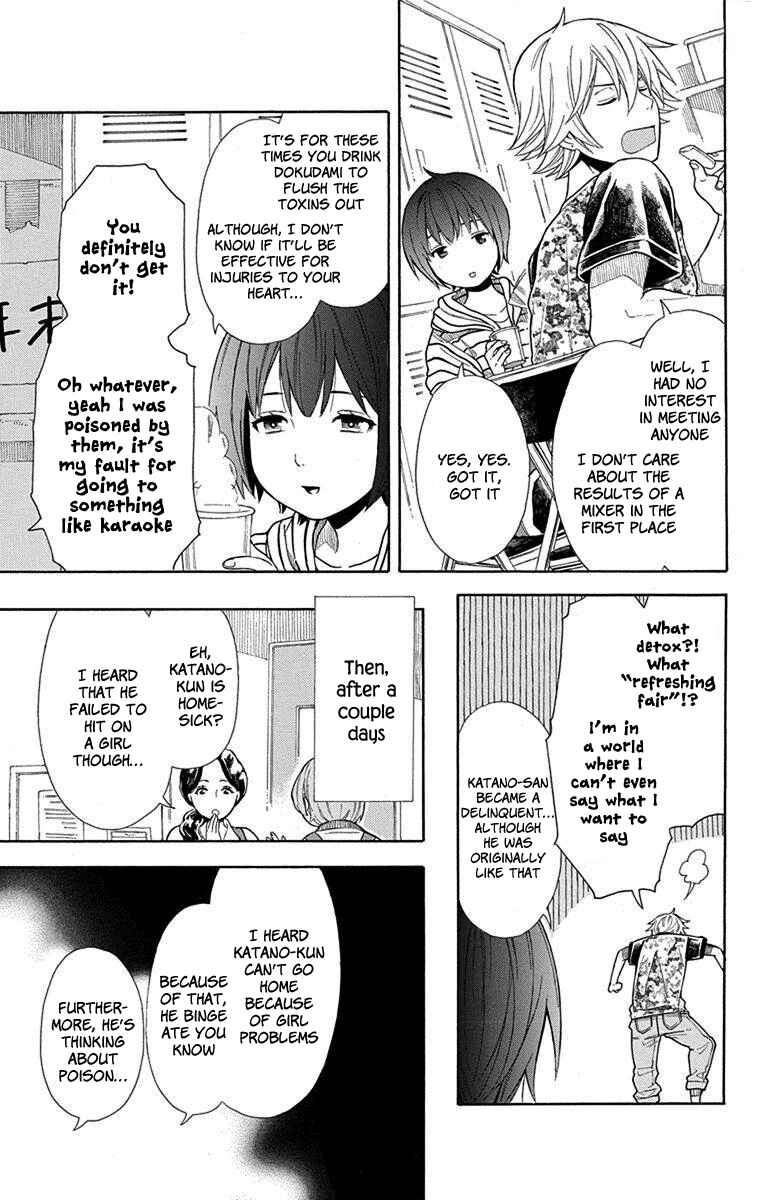 Page 17 Chapter 8 Bubbly Dialog