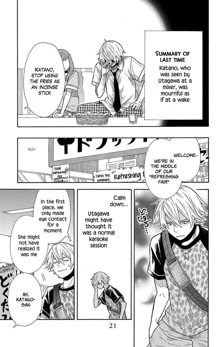 Page 3 Chapter 8 Bubbly Dialog