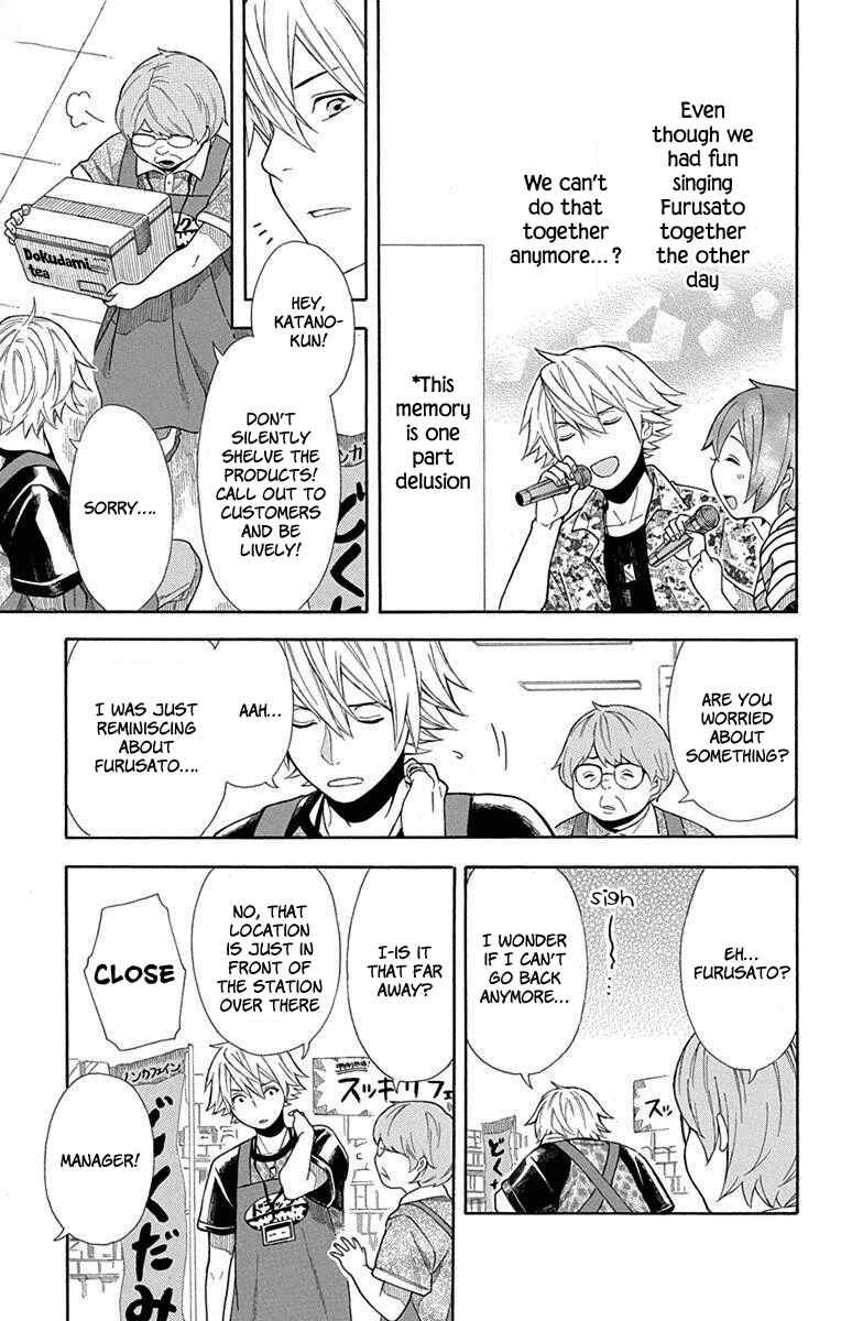 Page 7 Chapter 8 Bubbly Dialog