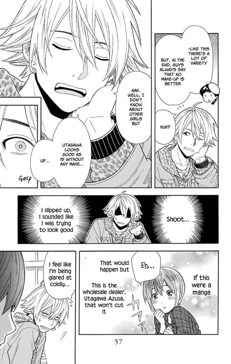 Page 19 Chapter 17 Bubbly Dialog