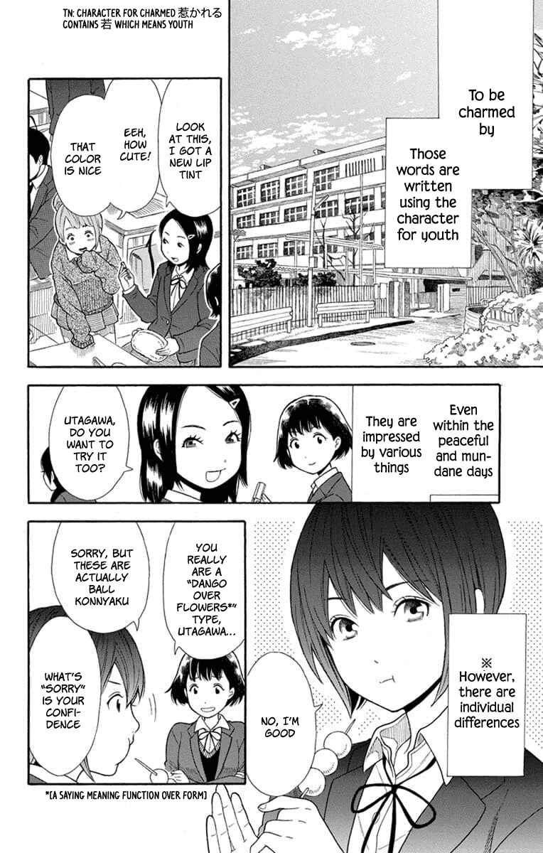Page 2 Chapter 17 Bubbly Dialog
