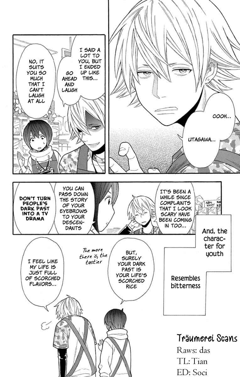 Page 24 Chapter 17 Bubbly Dialog