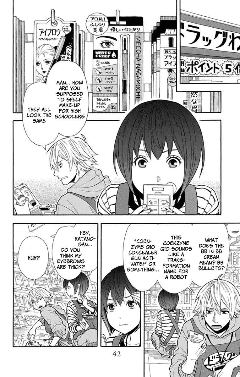 Page 4 Chapter 17 Bubbly Dialog
