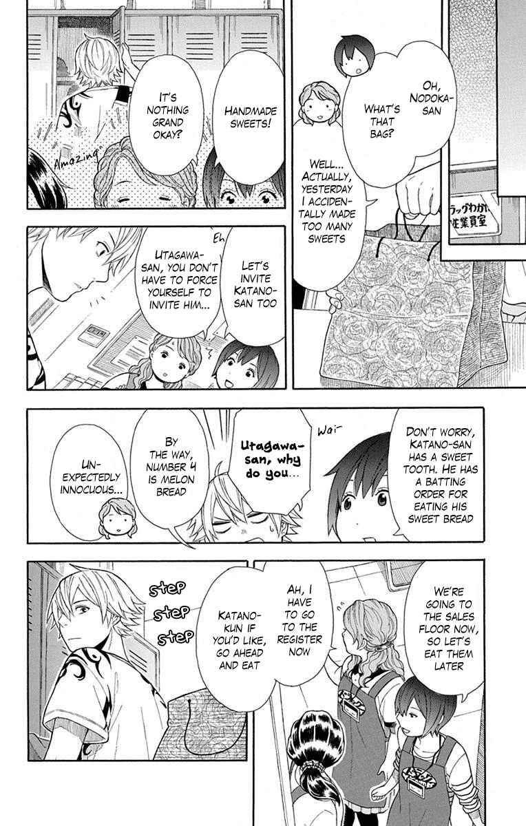 Page 6 Chapter 13 Bubbly Dialog
