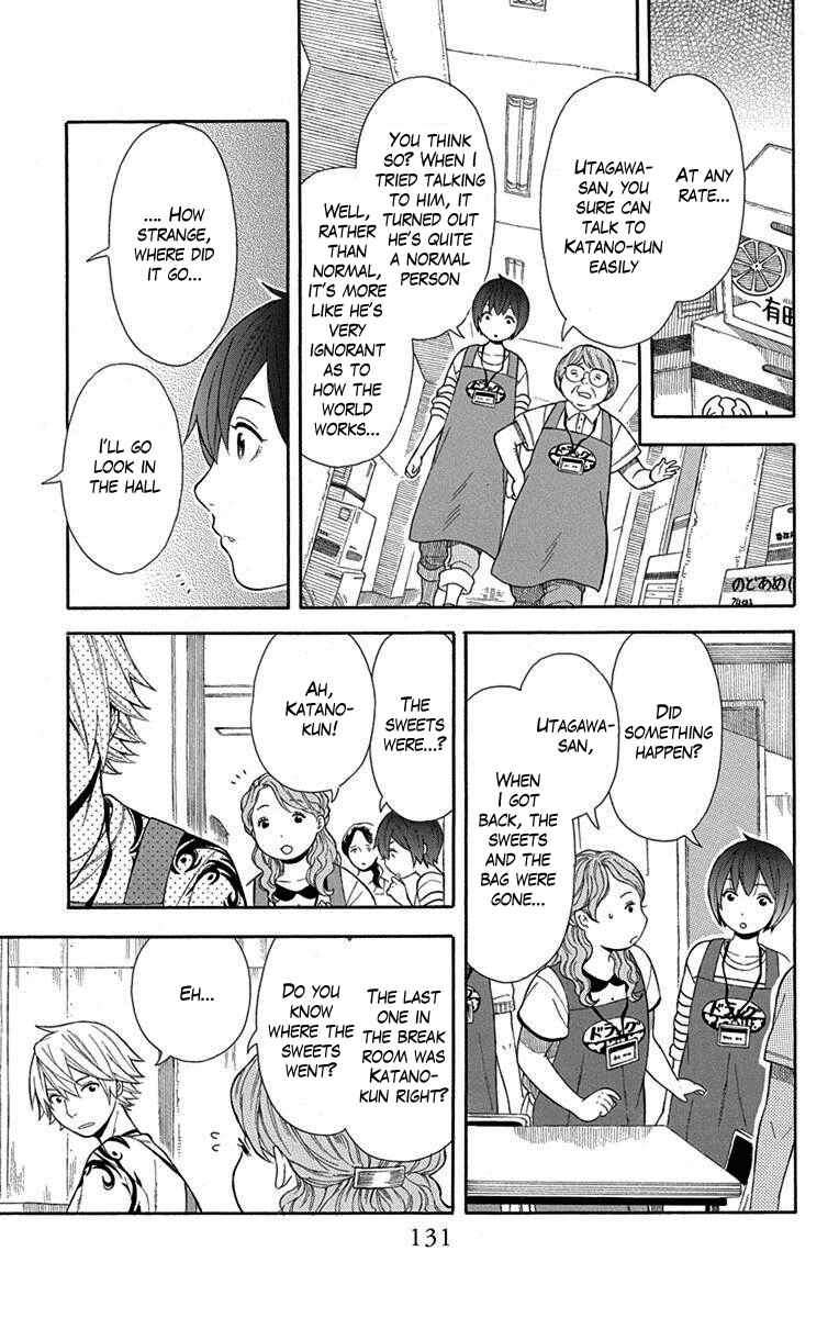 Page 7 Chapter 13 Bubbly Dialog
