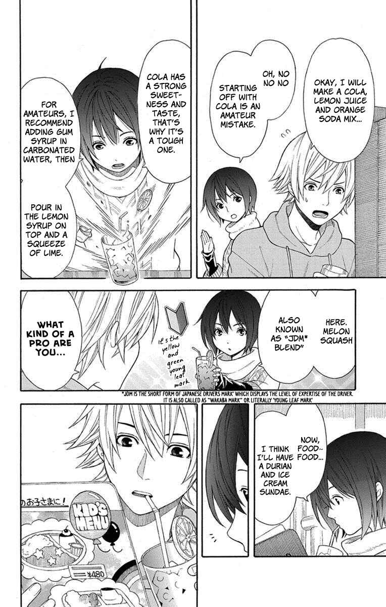 Page 11 Chapter 2 Bubbly Dialog