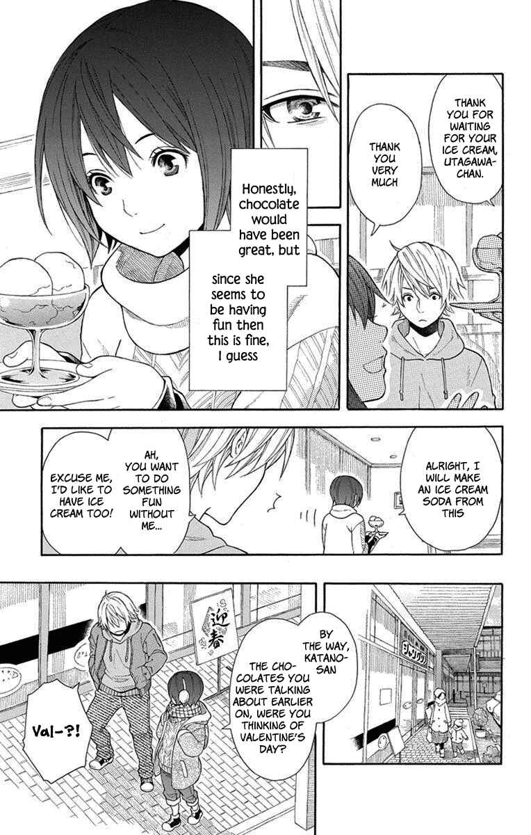 Page 20 Chapter 2 Bubbly Dialog