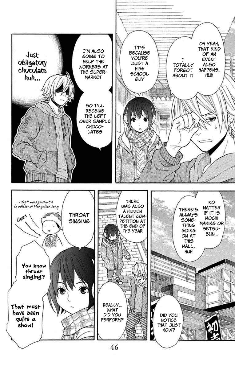 Page 21 Chapter 2 Bubbly Dialog
