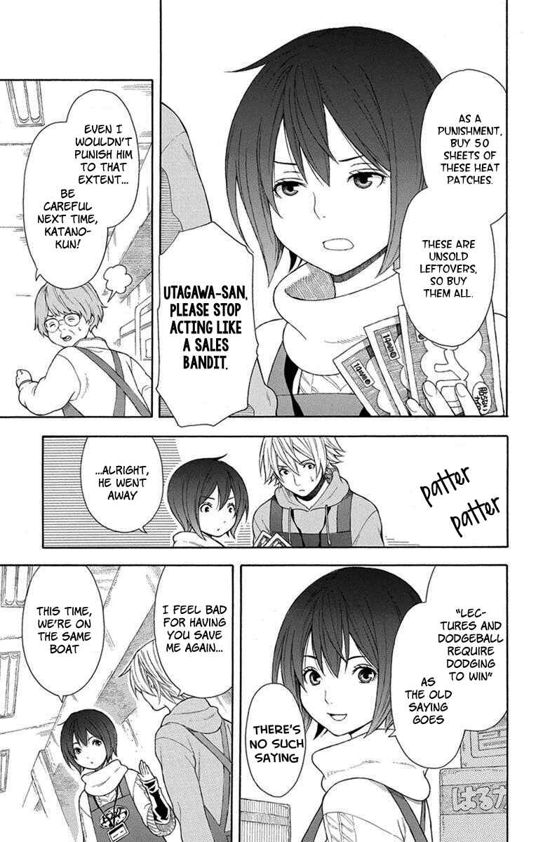 Page 6 Chapter 2 Bubbly Dialog