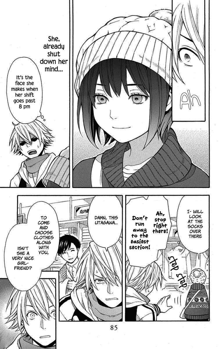 Page 12 Chapter 4 Bubbly Dialog
