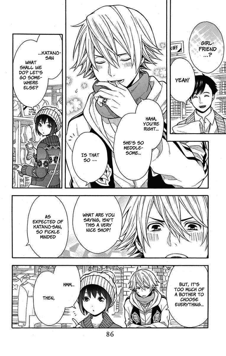 Page 13 Chapter 4 Bubbly Dialog
