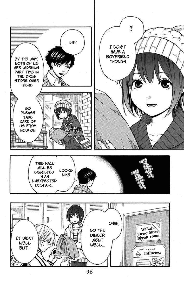 Page 23 Chapter 4 Bubbly Dialog