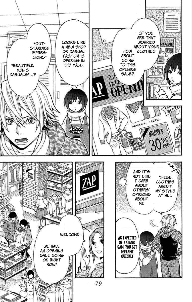 Page 6 Chapter 4 Bubbly Dialog