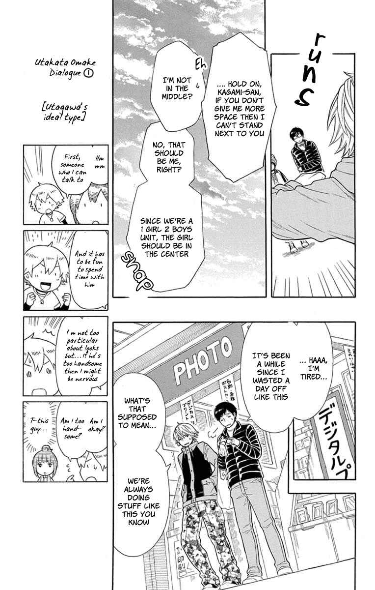 Page 11 Chapter 16 Bubbly Dialog