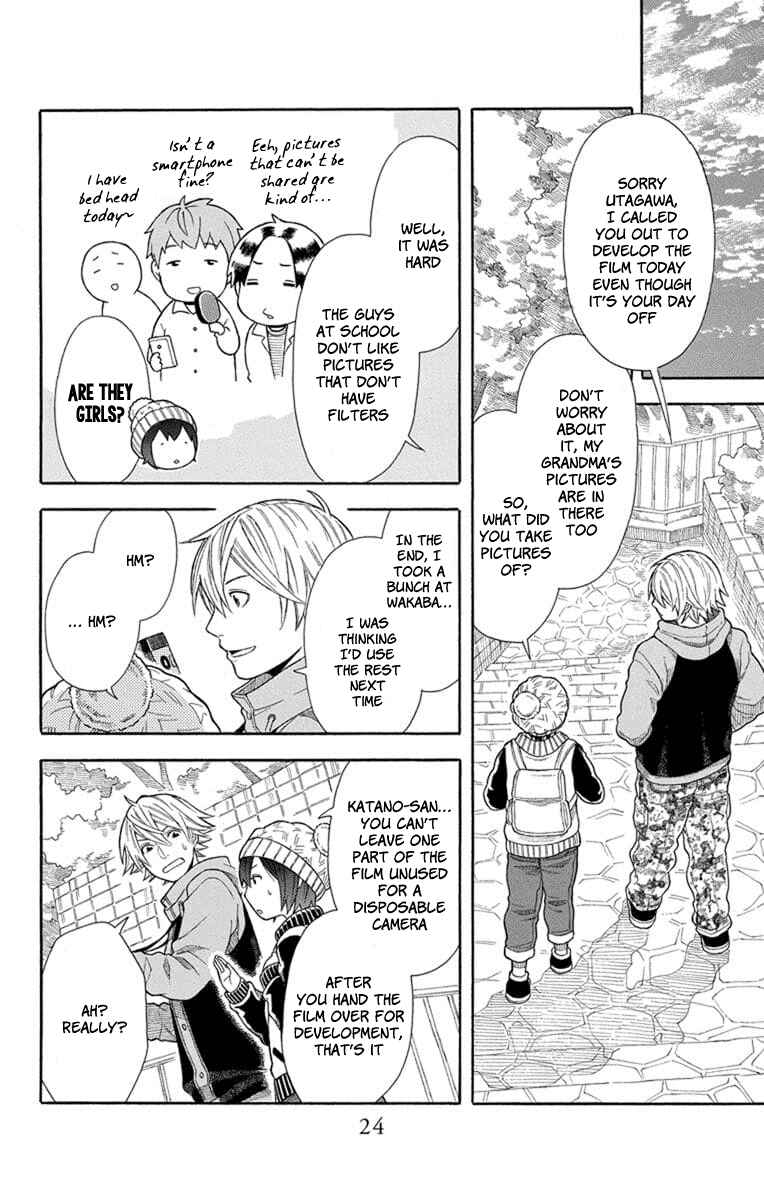 Page 2 Chapter 16 Bubbly Dialog