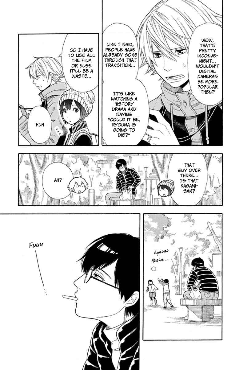 Page 3 Chapter 16 Bubbly Dialog