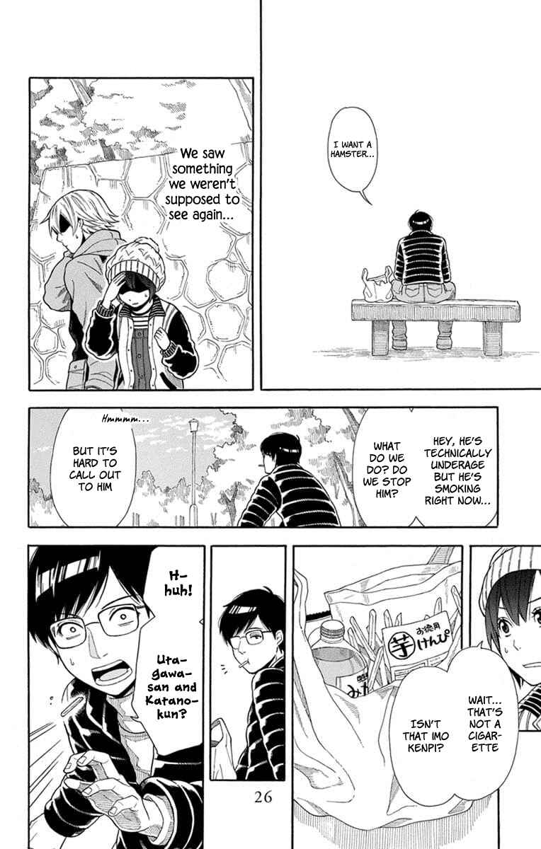 Page 4 Chapter 16 Bubbly Dialog