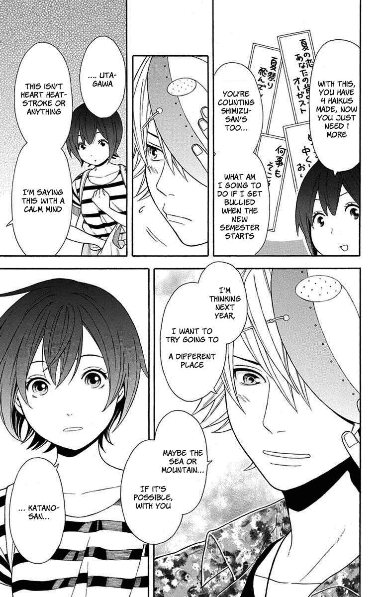 Page 17 Chapter 10 Bubbly Dialog