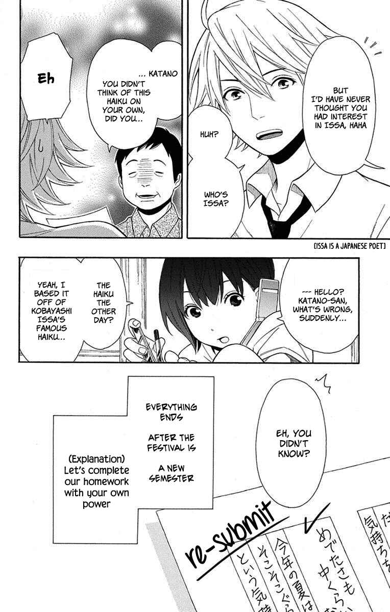 Page 20 Chapter 10 Bubbly Dialog