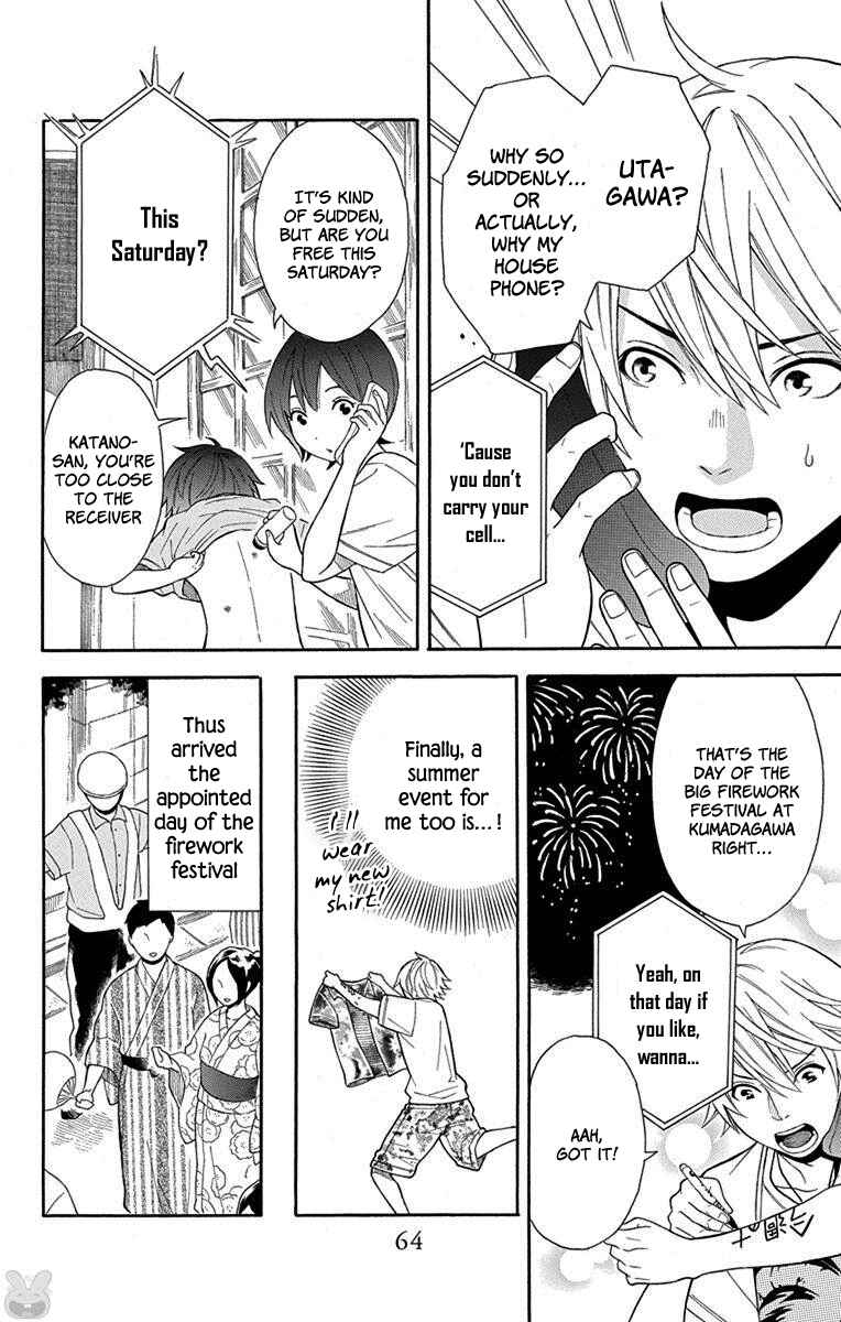 Page 4 Chapter 10 Bubbly Dialog